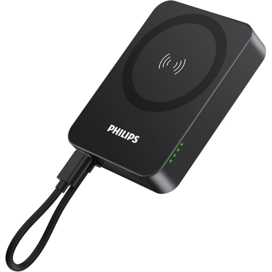 KHỞI ĐỘNG BLACK FRIDAY 2025 & SẠC DỰ PHÒNG SIÊU "NHÍ" TỪ PHILIPS