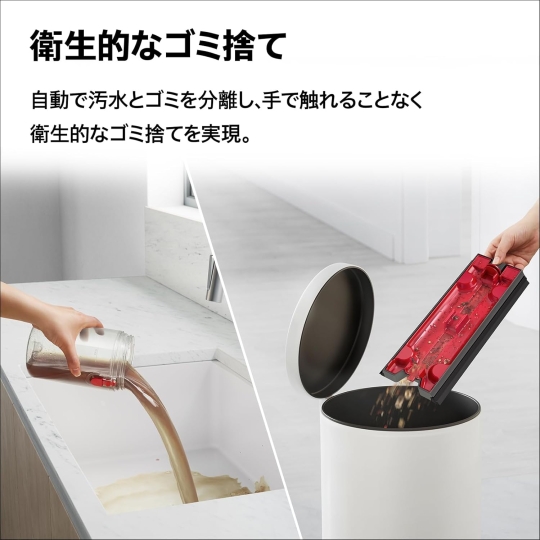 TẾT BÍNH NGỌ 2026 & CÂY LAU NHÀ "HỊN" TỪ DYSON