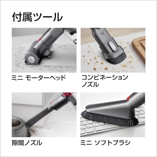 LỄ LỚN & DEAL HỜI TỪ DYSON