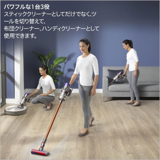 LỄ LỚN & DEAL HỜI TỪ DYSON