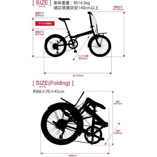 Tết thiếu nhi 1/6 & Siêu xe HUMMER cho trẻ