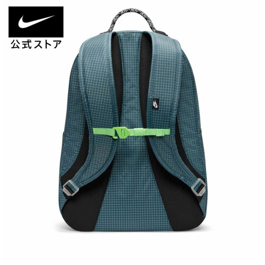 BLACK FRIDAY 2024 & BALO THỂ THAO "XỊN, MỊN" TỪ NIKE
