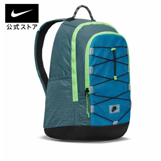 BLACK FRIDAY 2024 & BALO THỂ THAO "XỊN, MỊN" TỪ NIKE