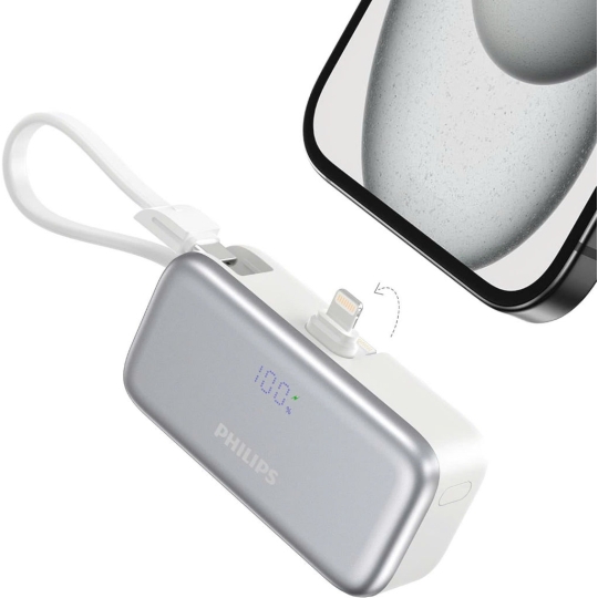 PRIMEDAY LẦN 2/2025 & SẠC DỰ PHÒNG SIÊU "NHÍ" TỪ PHILIPS