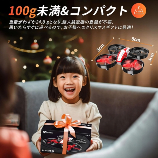 CYBER MONDAY 2024 & QUÀ NOEL CHO BỌN TRẺ - PHẦN II