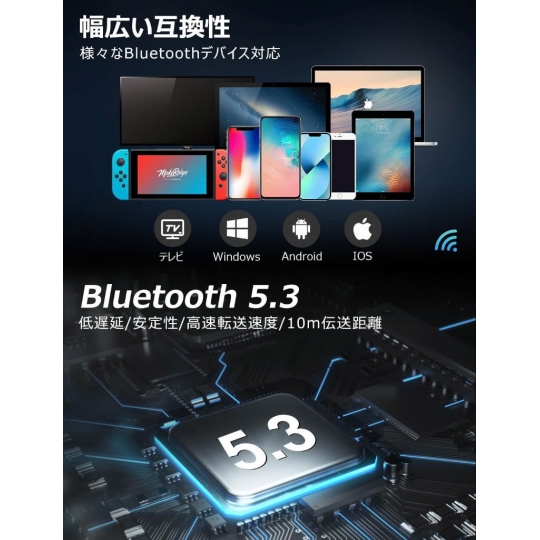 8/3 & Loa đeo cổ không dây Bluetooth từ NHẬT