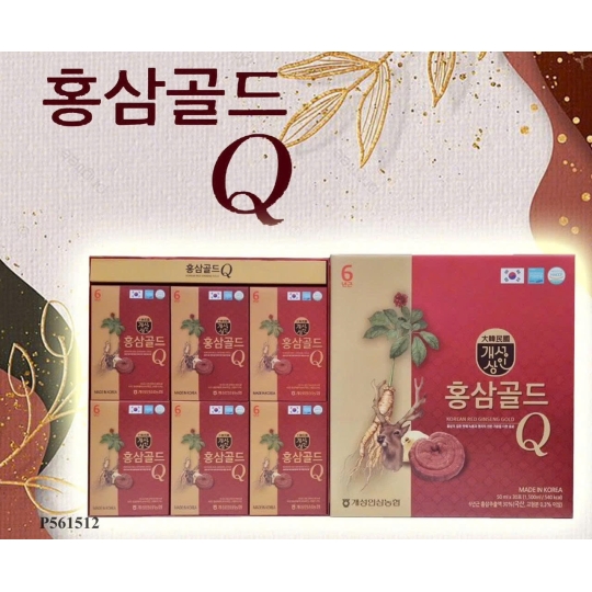 TẾT BÍNH NGỌ 2026 & QUÀ TẶNG SỨC KHỎE TỪ HÀN QUỐC
