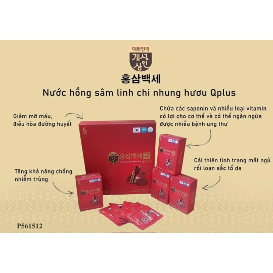 TẾT BÍNH NGỌ 2026 & QUÀ TẶNG SỨC KHỎE TỪ HÀN QUỐC