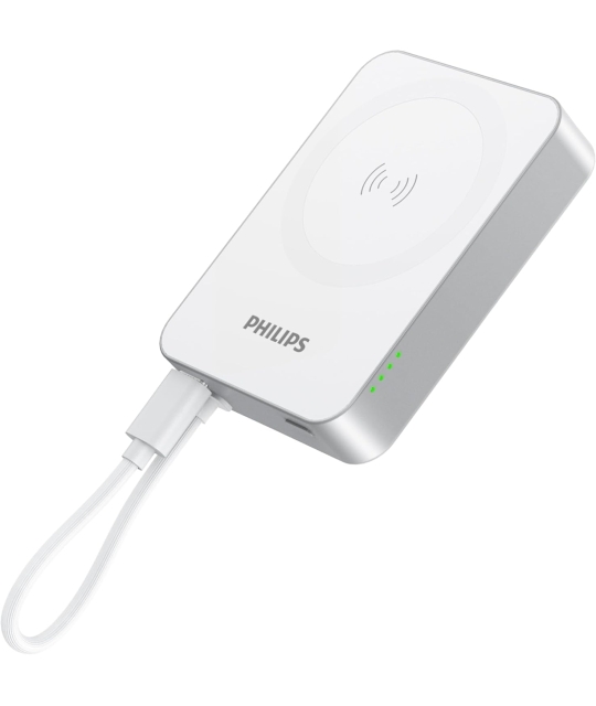 KHỞI ĐỘNG BLACK FRIDAY 2025 & SẠC DỰ PHÒNG SIÊU "NHÍ" TỪ PHILIPS