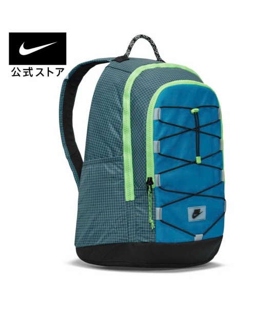 BLACK FRIDAY 2024 & BALO THỂ THAO "XỊN, MỊN" TỪ NIKE