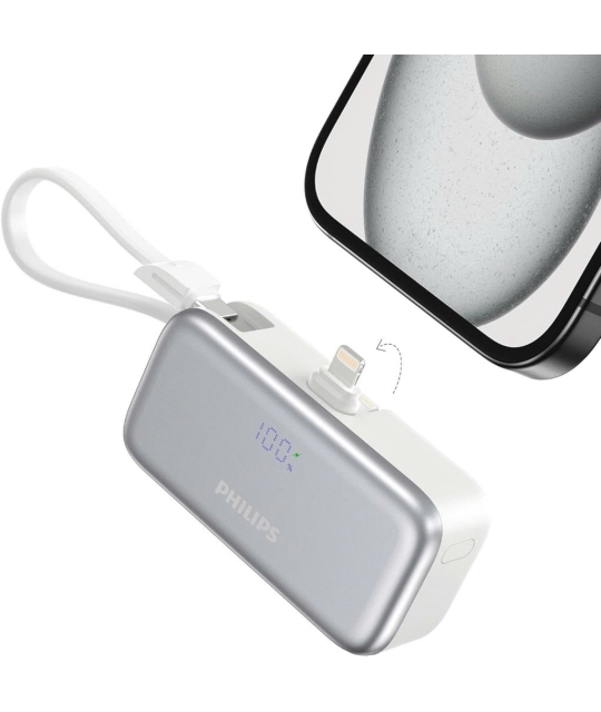 PRIMEDAY LẦN 2/2025 & SẠC DỰ PHÒNG SIÊU "NHÍ" TỪ PHILIPS