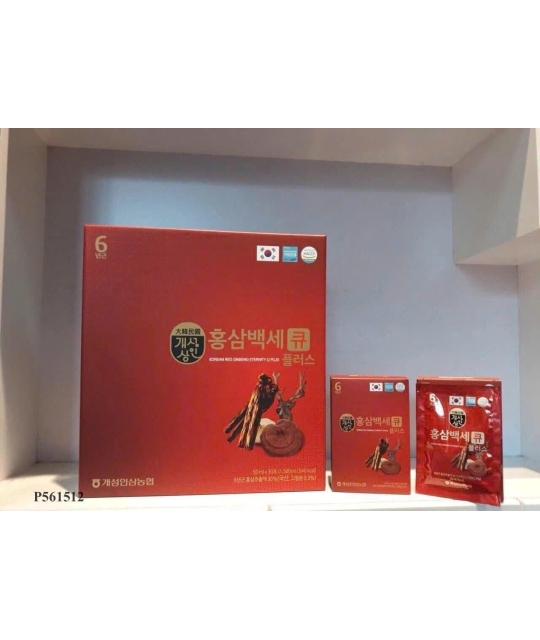 TẾT BÍNH NGỌ 2026 & QUÀ TẶNG SỨC KHỎE TỪ HÀN QUỐC